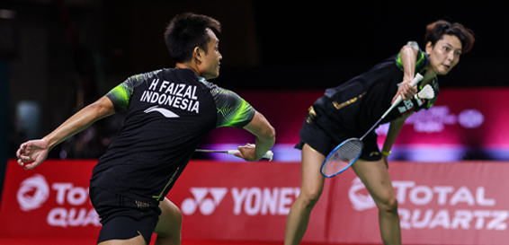 Gloria Emanuelle Widjaja Rugi German Open Batal