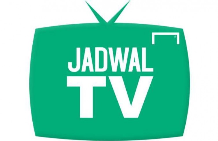 Jadwal TV Sepakbola Dunia: 11 - 14 Februari 2017