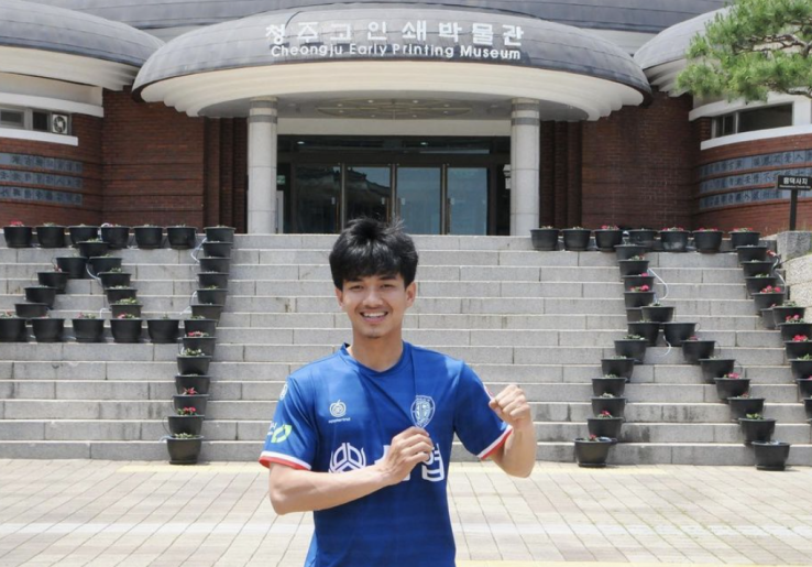 Resmi Diperkenalkan Cheongju FC, Muhammad Iqbal Buntuti Asnawi Berkarier di Korsel