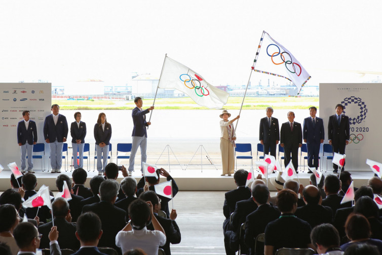 Olimpiade 2020