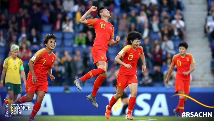 Hasil Pertandingan Piala Dunia Wanita: China Tekuk Afrika Selatan