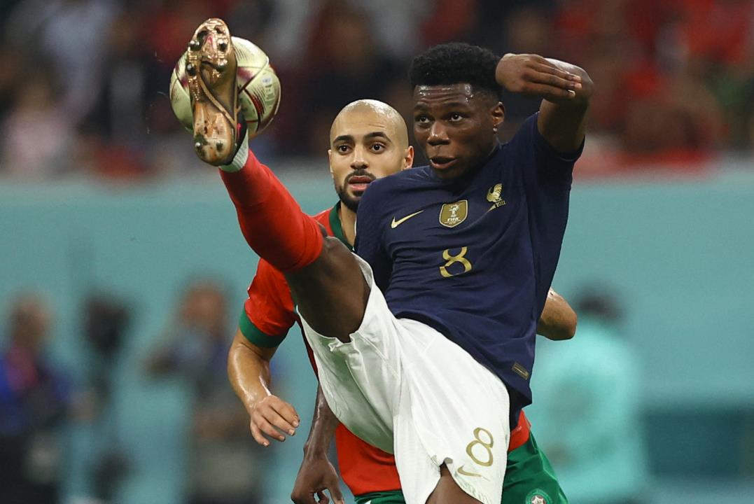 Euro 2024: Berpacu dengan Waktu, Tchouameni Berpotensi Absen Bela Prancis