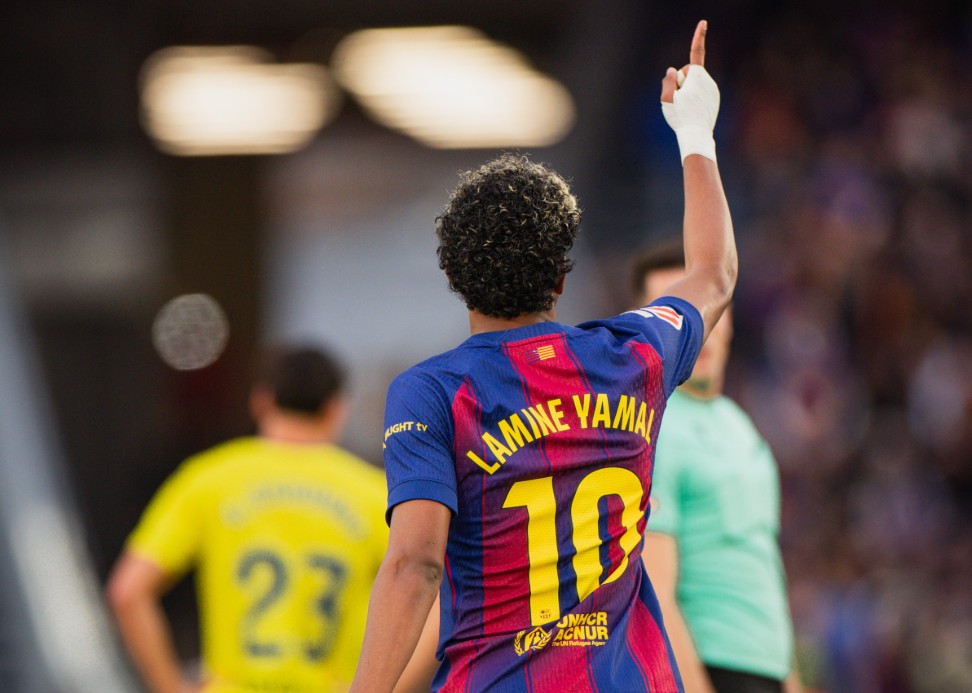 Lamine