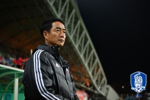 Shin Tae-yong Datangkan Choi In-cheol untuk Gantikan Gong Oh-kyun di Timnas