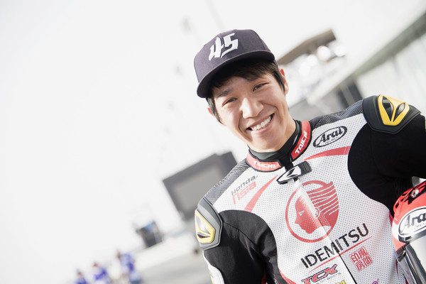 Nagashima