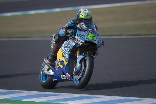 Hasil FP3 MotoGP Aragon: Sempat Ditunda, Morbidelli Jadi yang Tercepat