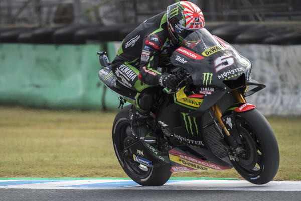 Bos Tech 3 Puji Johann Zarco Sebagai Pembalap Fantastis