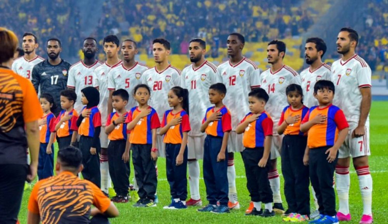 Posisi Tidak Aman, Satu Lawan Timnas Indonesia di Sisa Kualifikasi Piala Dunia Naturalisasi 3 Pemain Asing