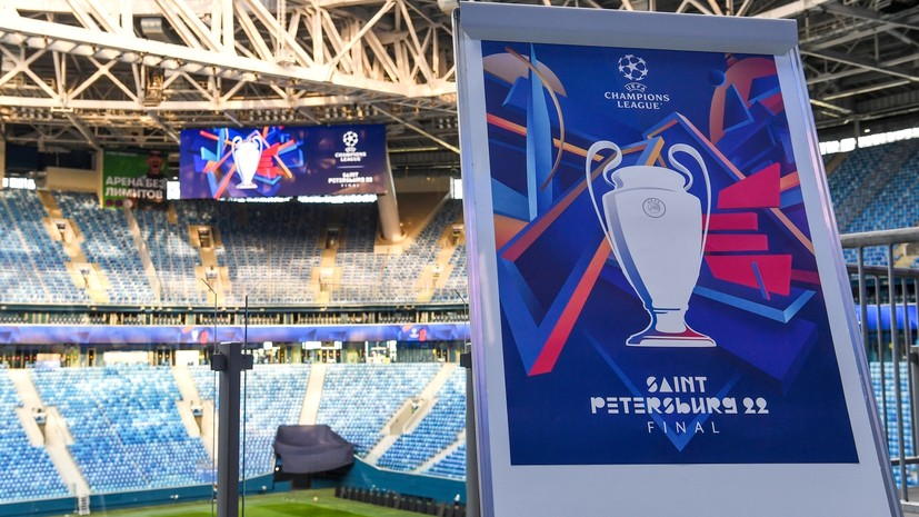 Resmi, UEFA Pindahkan Final Liga Champions dari Rusia