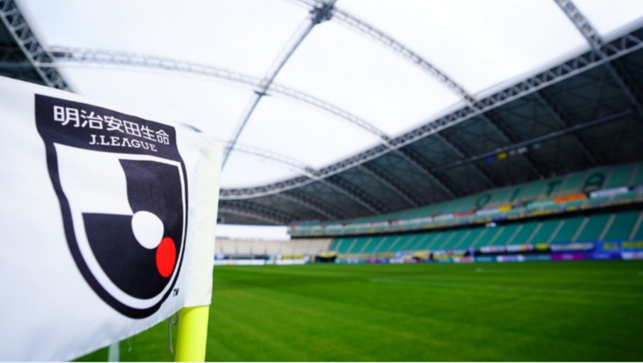 Kabar Gembira, J1 League Musim 2021 Disiarkan Langsung di Indonesia
