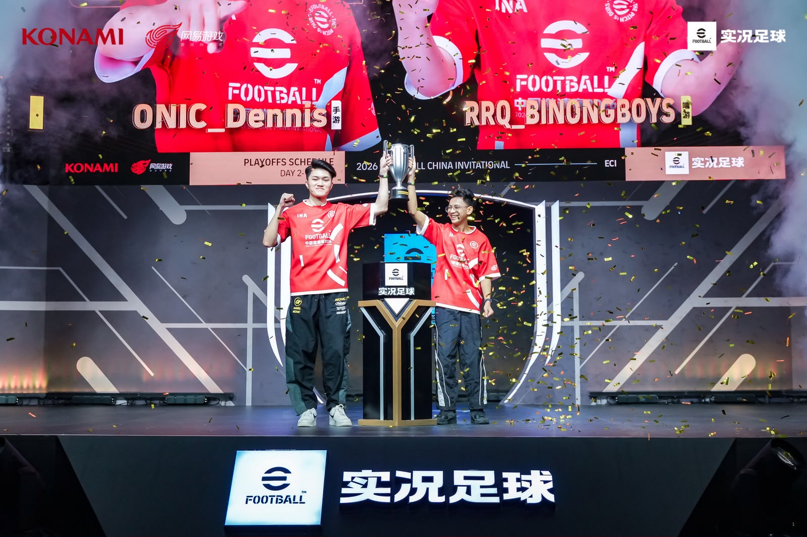Dua Atlet Utusan IFeL Antar Indonesia Juara eFootball China Invitational 2026