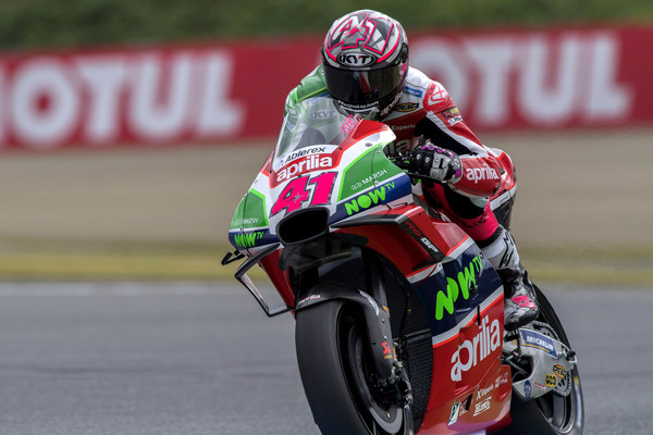 Total 9 Pembalap di MotoGP, Moto2, dan Moto3, Gunakan Helm asal Indonesia