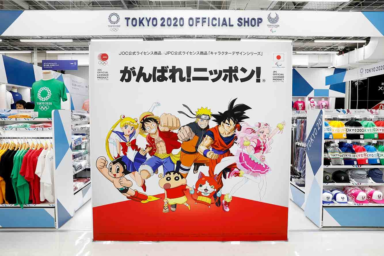 Pandemi Bikin Anggaran Olimpiade Tokyo Membengkak