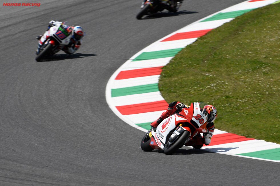 Kualifikasi Moto2 Thailand: Dimas Ekky Kalahkan Tiga Pembalap
