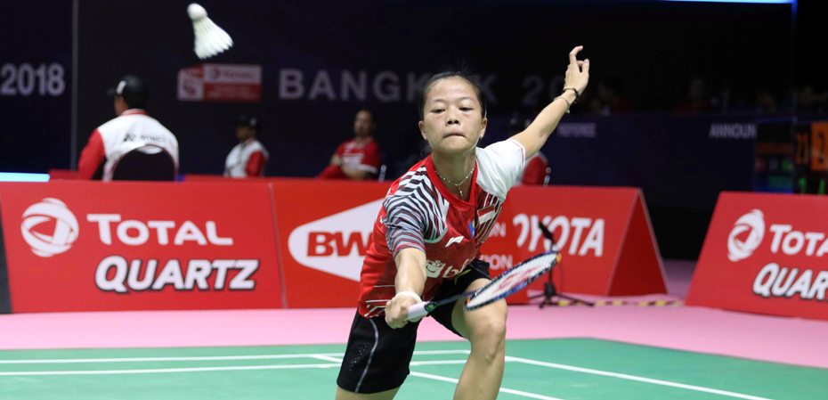 PBSI Punya Empat Target Besar pada 2019