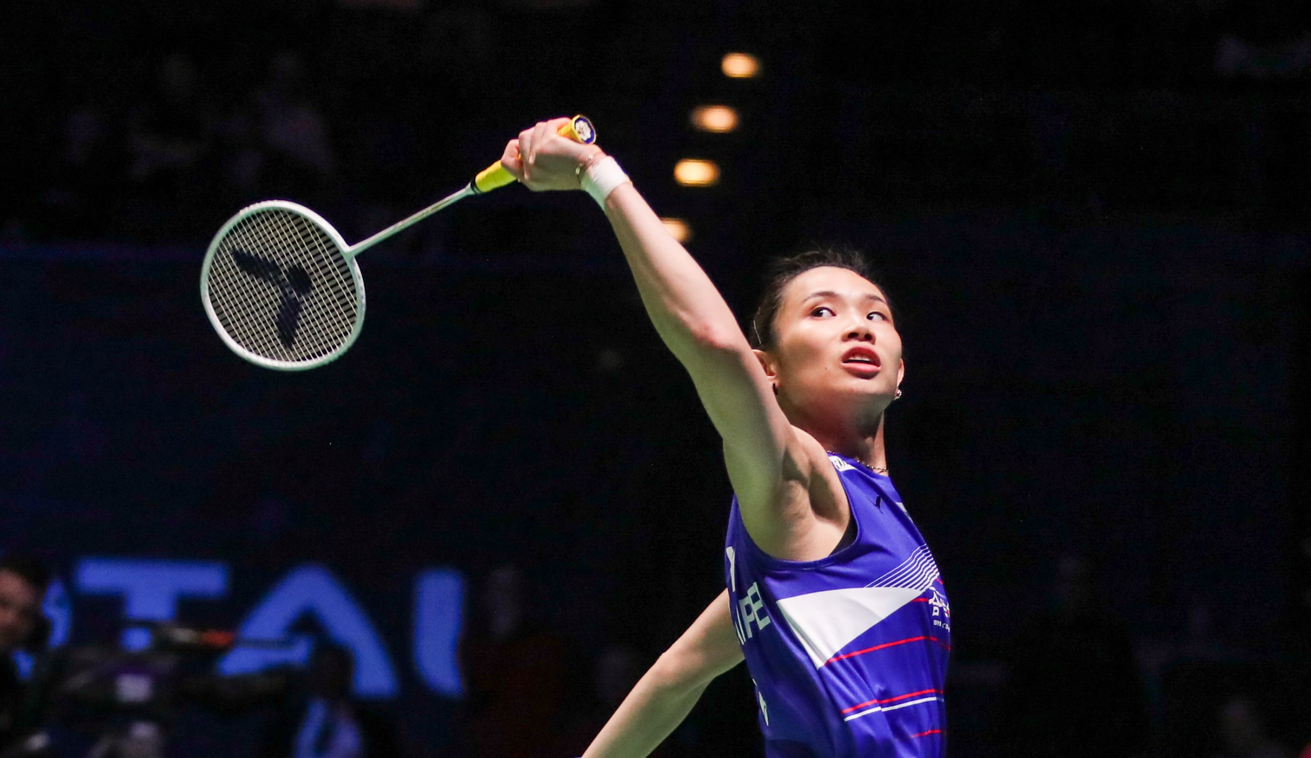Rajin Baca Pangkal Pandai, Tai Tzu Ying Kini Jadi Duta Perpustakaan