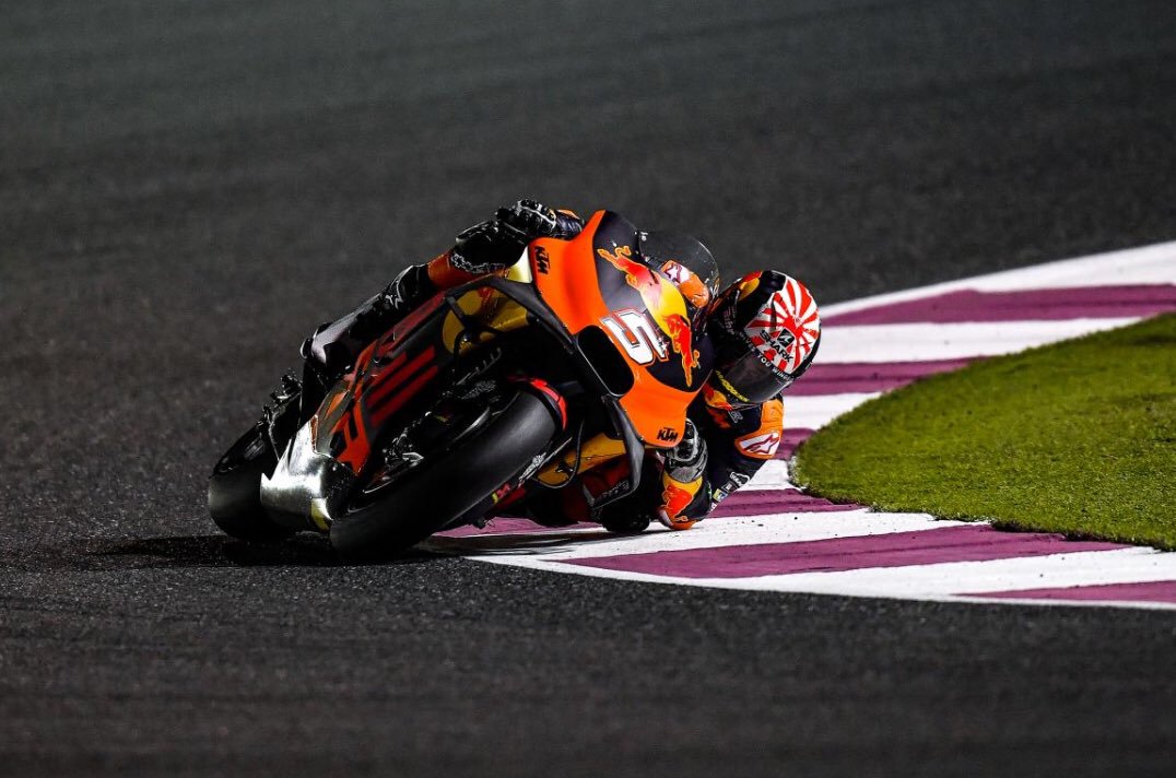 Bos KTM Kritik Johann Zarco: Dia Bermasalah Psikologis