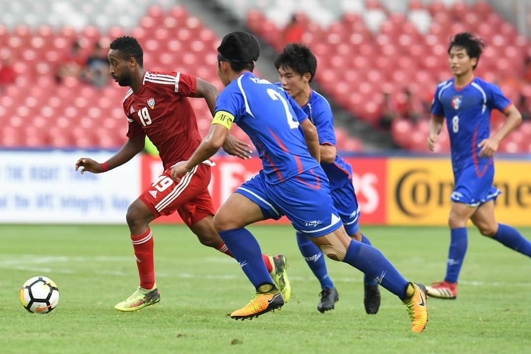 Target UEA U-19 Lolos ke Piala Dunia U-20 Pupus di Tangan Timnas Indonesia U-19