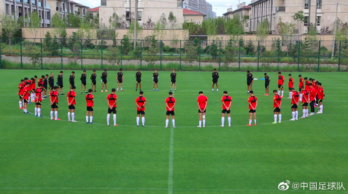 Segrup Timnas Indonesia U-16 di Piala Asia, Persiapan China Diselimuti Duka
