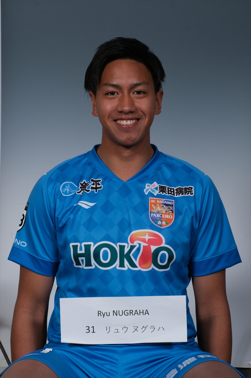Profil Ryu Nugraha: 'Sang Naga' dari J League, Calon Kiper Masa Depan Timnas Indonesia