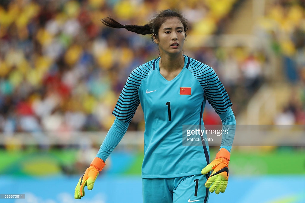 Zhao Lina, Kiper Cantik Timnas Wanita China