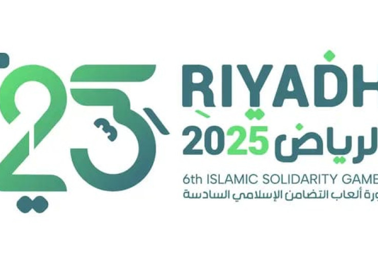 One Nation Jadi Slogan Resmi Islamic Solidarity Games 2025 di Riyadh