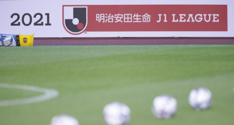 J League Punya Aturan Khusus, Pemain Indonesia Bisa Berkarier di Jepang Tanpa Ribet