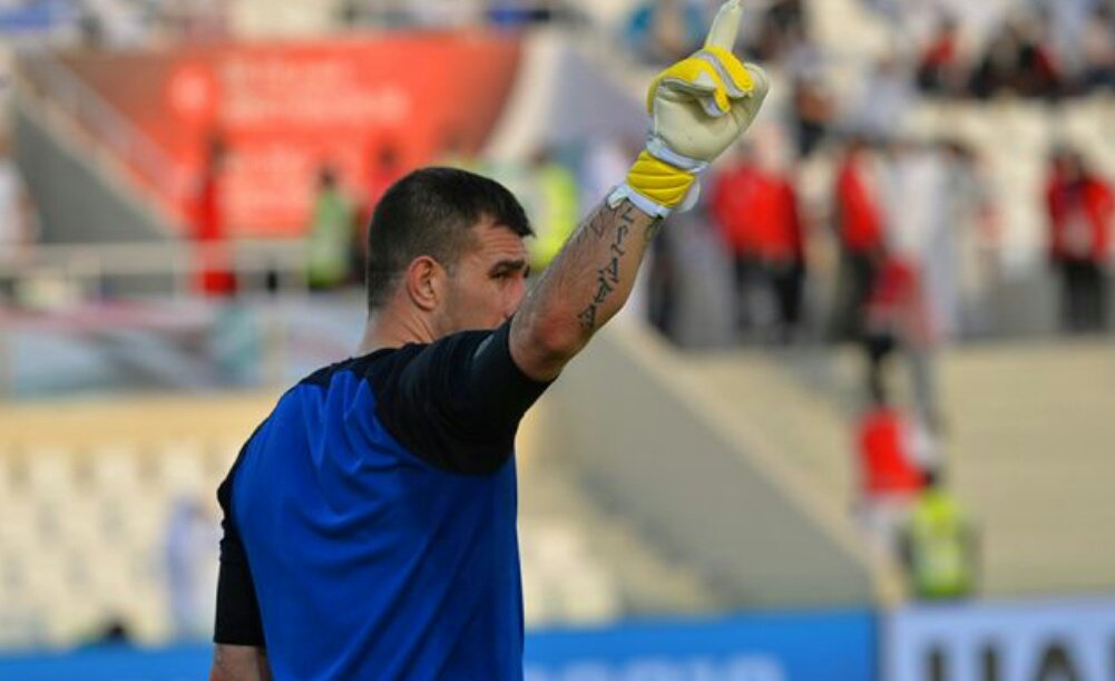 5 Kiper Paling Sibuk di Piala Asia 2019