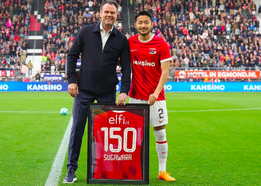 Segrup Timnas Indonesia, Yukinari Sugawara Pede Jepang Ulang Prestasi 2011