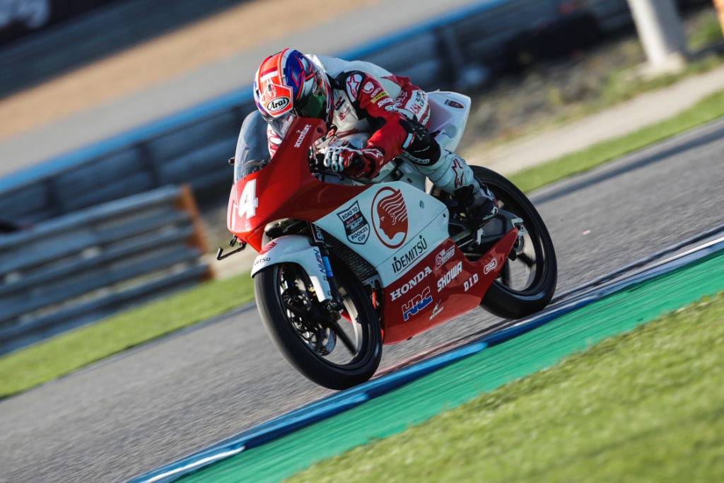 Jelang ATC Motegi, Afridza Munandar Optimistis
