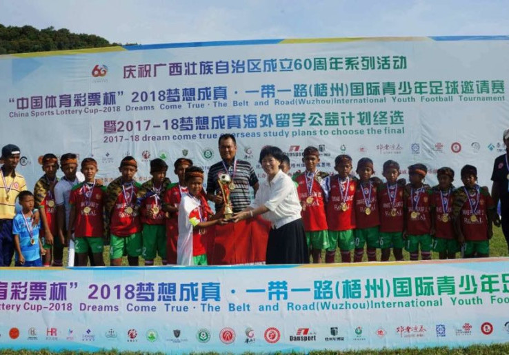 Timnas Pelajar Indonesia yang Diwakili Persib U-12 Juara di China