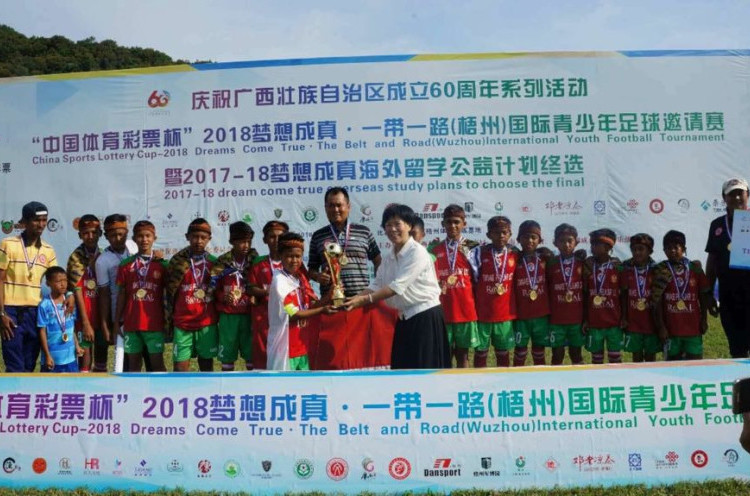 Timnas Pelajar Indonesia yang Diwakili Persib U-12 Juara di China