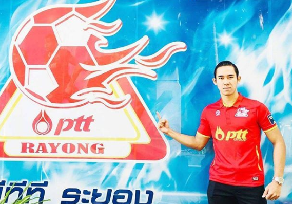Bos Persija Benarkan Alasan Ryuji Utomo Hengkang dari Persija ke PTT Rayong
