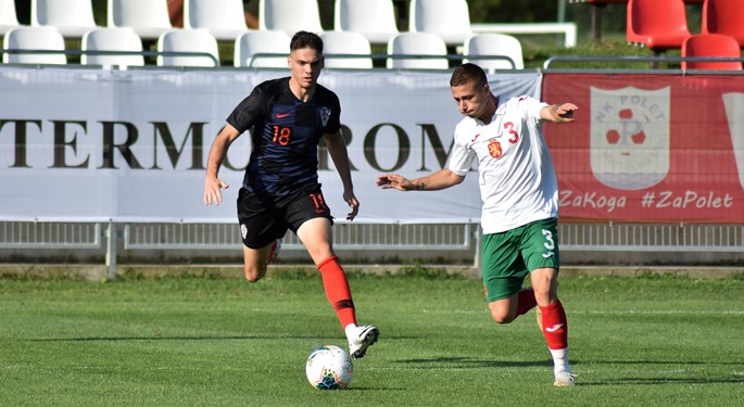 Kroasia U-19 Bungkam Bulgaria 3-2 Sebelum Jumpa Timnas Indonesia U-19