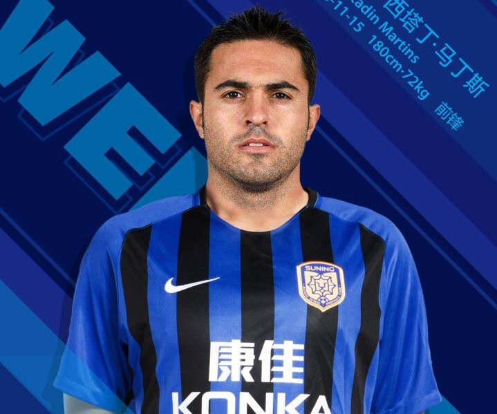 Inter Milan Lepas Eder ke Jiangsu Suning