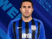 Inter Milan Lepas Eder ke Jiangsu Suning