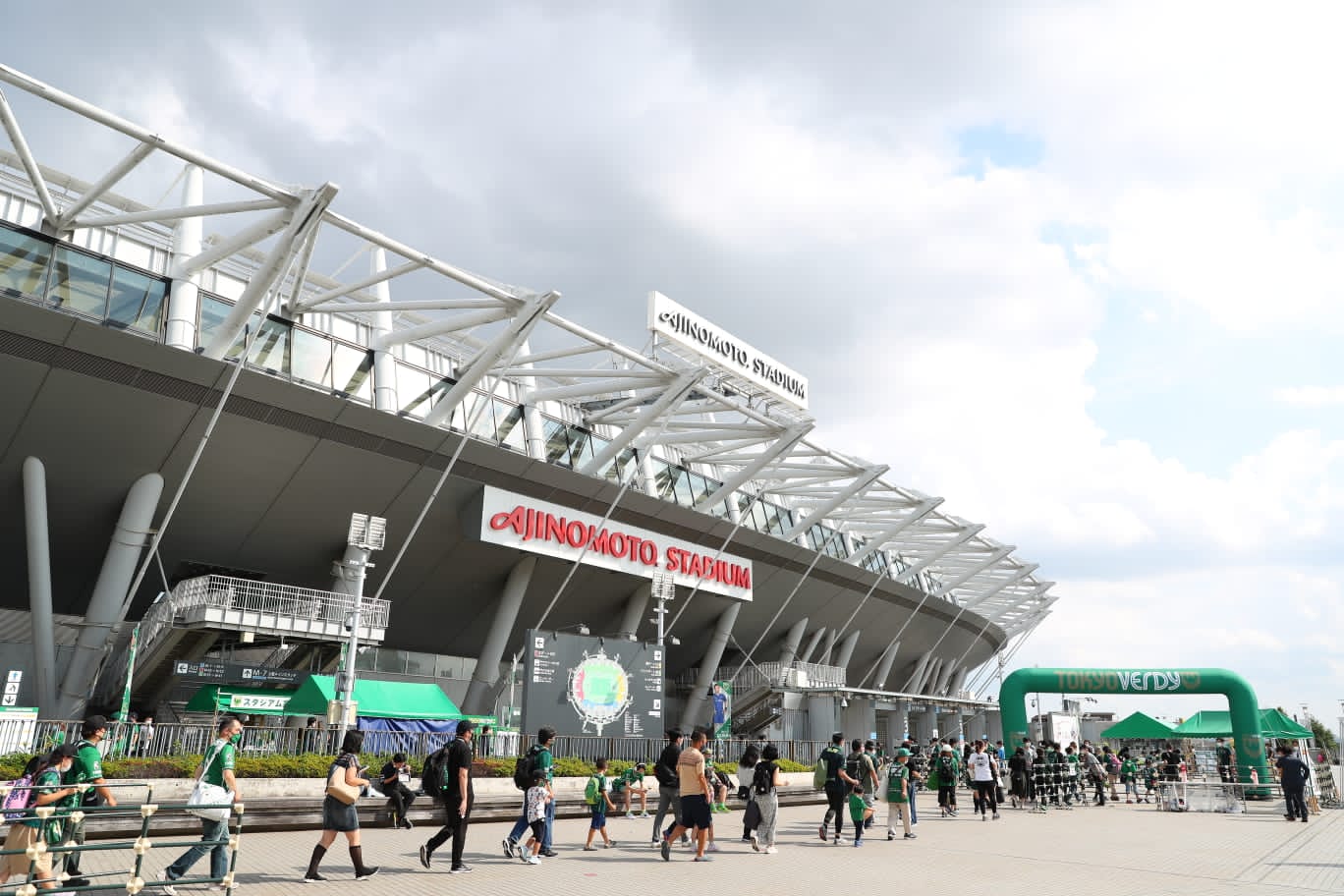 Mengenal Kota Chofu, Tempat Klub Pratama Arhan Tokyo Verdy Berasal