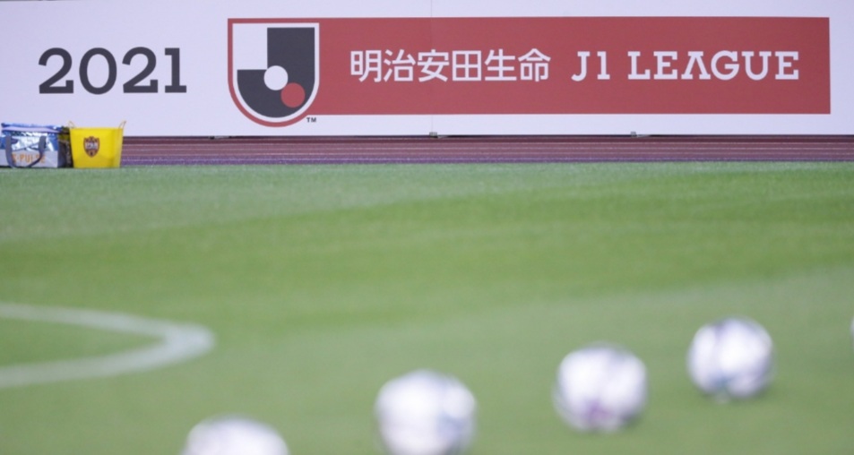 4 Pemain Vietnam Pernah Bermain di J League, Ada Messi Asia Tenggara
