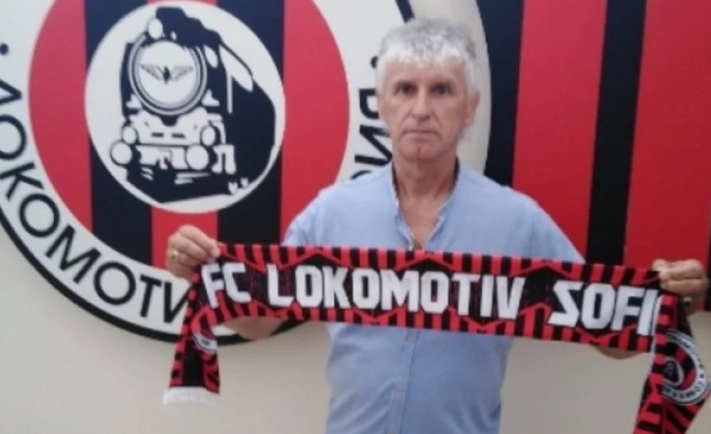 Eks Persija Jakarta Ivan Kolev Resmi Diumumkan Klub Kasta Kedua Bulgaria