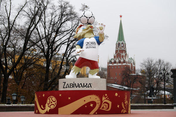 Suhu di Rusia Saat Piala Dunia 2018 Akan Bersahabat