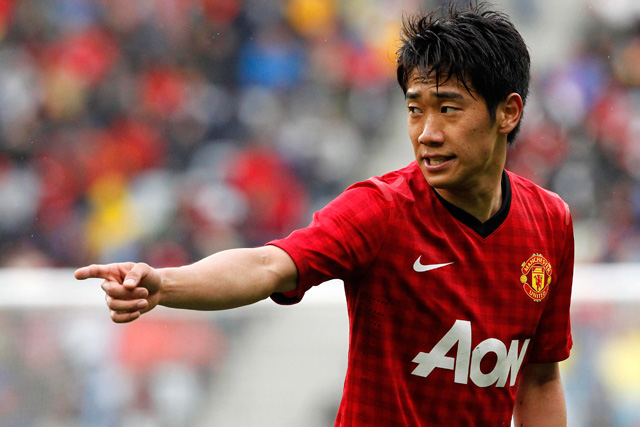 Mata Datang, Kagawa Pulang?