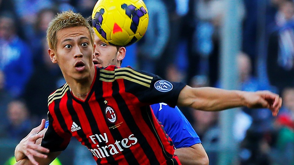 Minim Peluang, AC Milan Atasi Sampdoria<!--idunk-->Babak I
