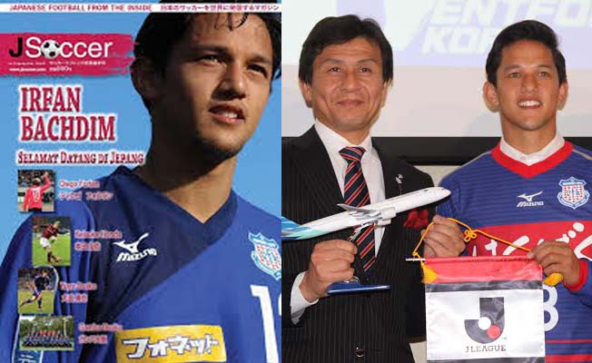 Irfan Bachdim Jadi Cover Majalah Sepak Bola Jepang Terkemuka