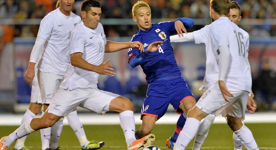 Jepang Gilas New Zealand<!--idunk-->Uji Coba Internasional