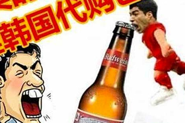 Pembuka Tutup Botol Gigitan Suarez Laris Manis di Pasaran