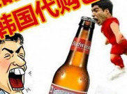 Pembuka Tutup Botol Gigitan Suarez Laris Manis di Pasaran