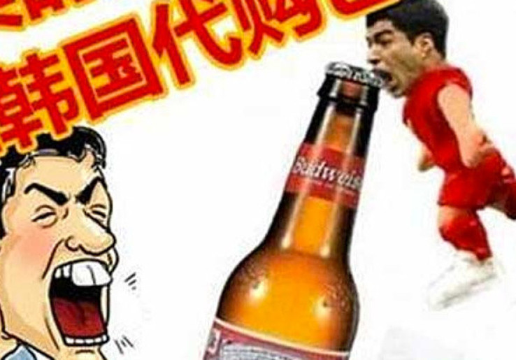 Pembuka Tutup Botol Gigitan Suarez Laris Manis di Pasaran