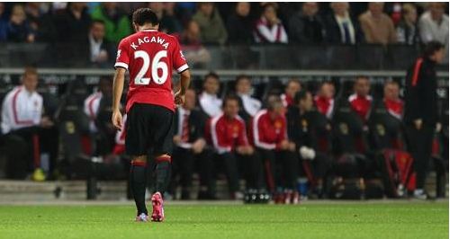 Gawat, Kagawa Gegar Otak