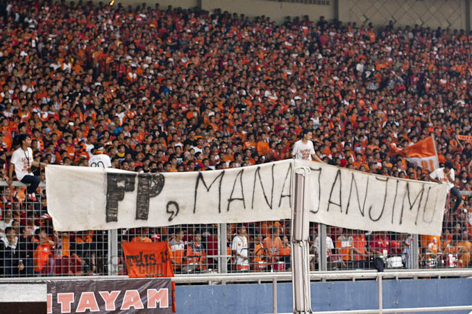 Gagal ke Delapan Besar, Suporter Persija Maki Ferry Paulus