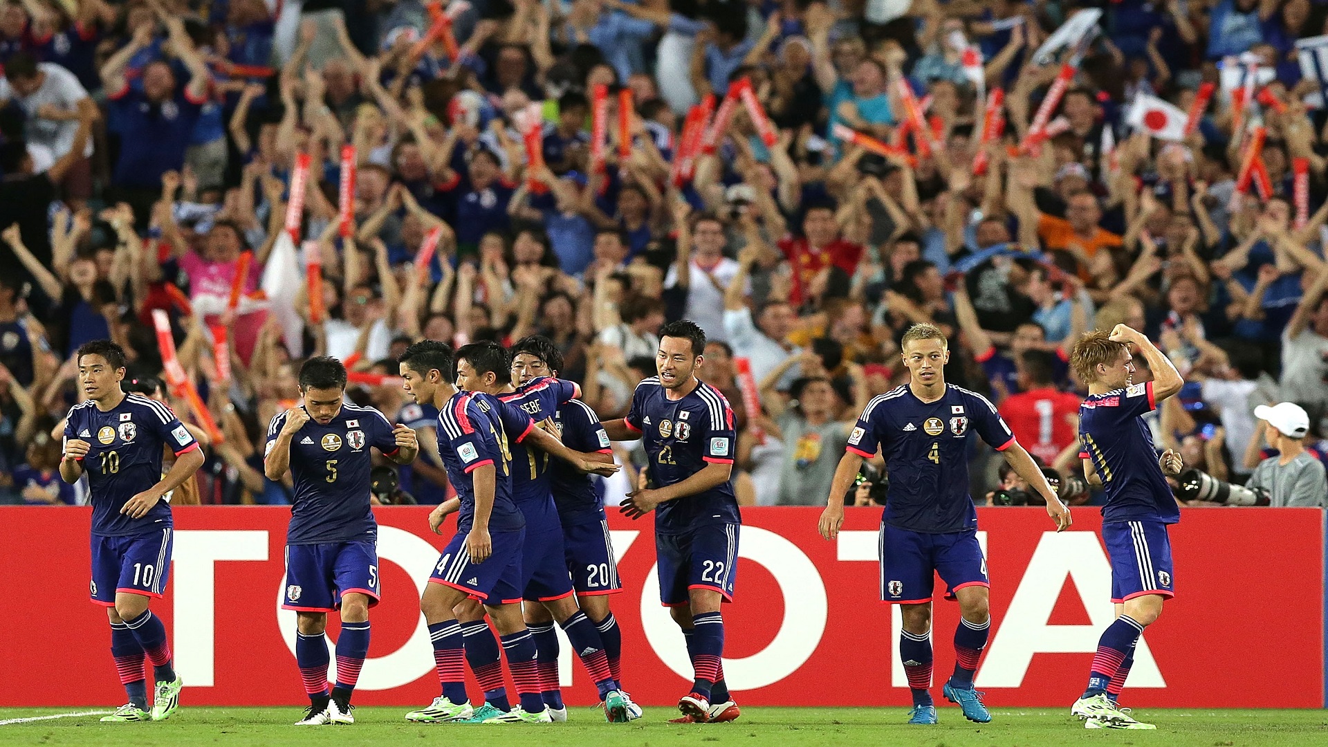 UEA Singkirkan Jepang Melalui Drama Adu Penalti